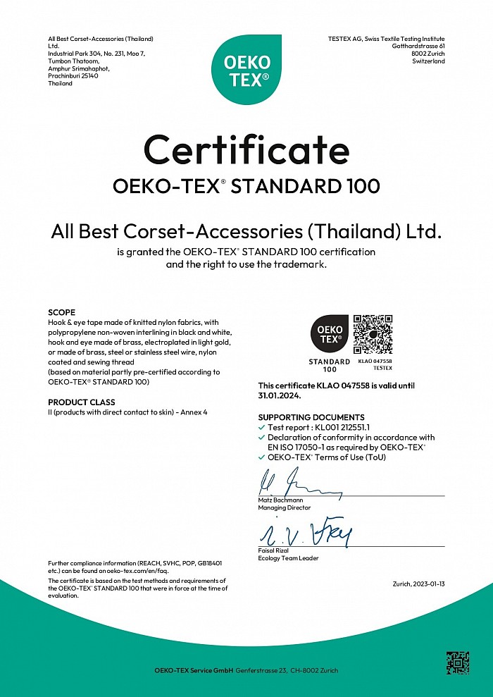 Oeko-Tex Standard 100  Hook &Eye Tape