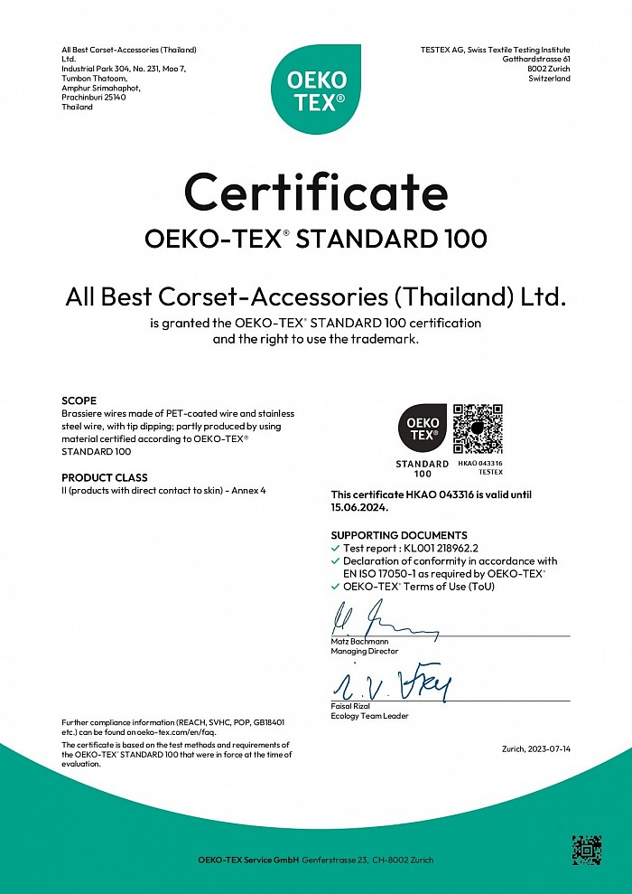 Oeko-Tex Standard 100  Brassiere wires