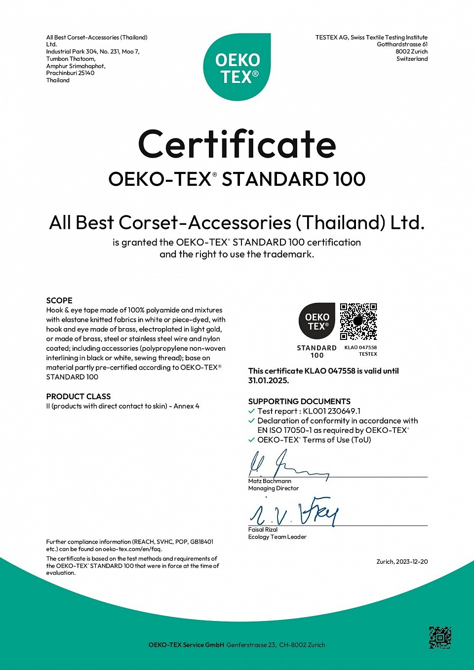 Oeko-Tex Standard 100  Hook &Eye Tape