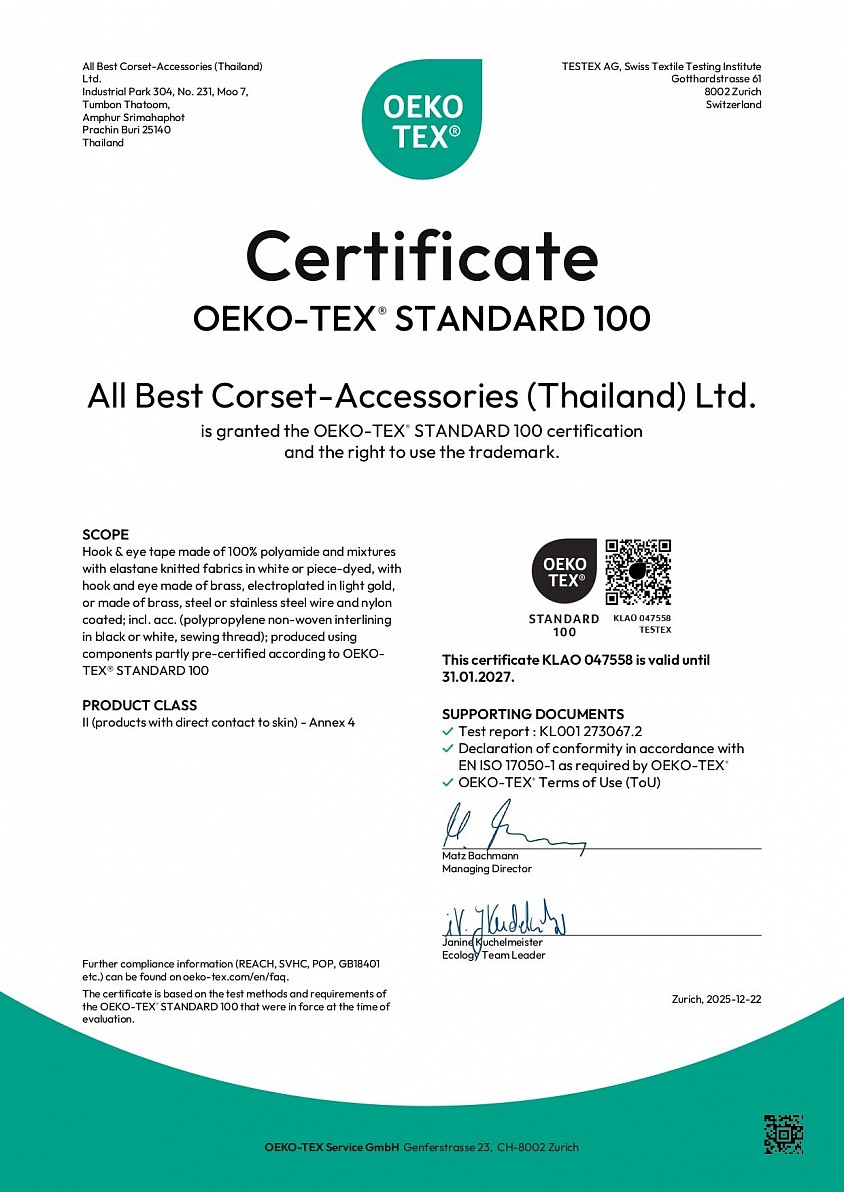 Oeko-Tex Standard 100  Hook &Eye Tape