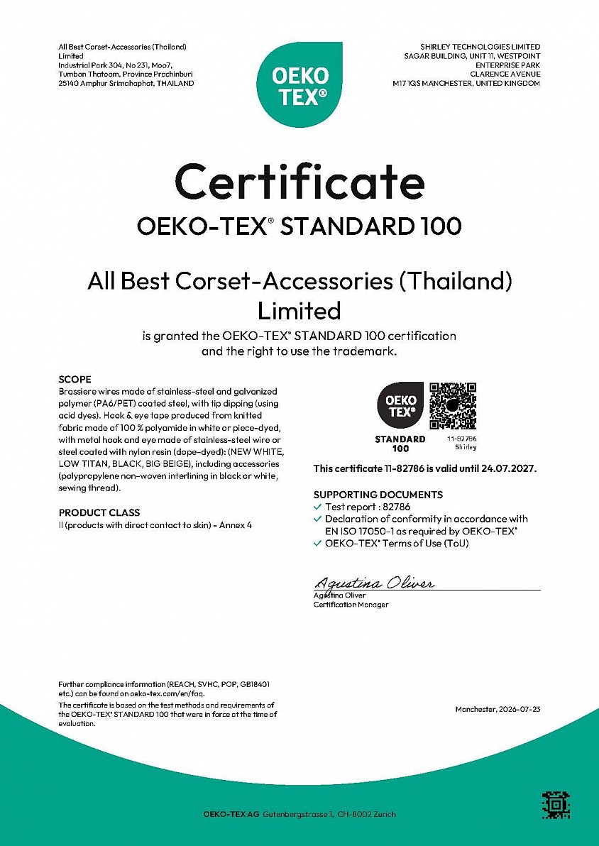 Oeko-Tex Standard 100  Brassiere wires
